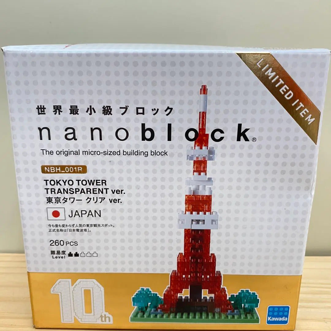 [Unopened new] Nanoblock Tokyo Tower Clear ver. 10th anniversary