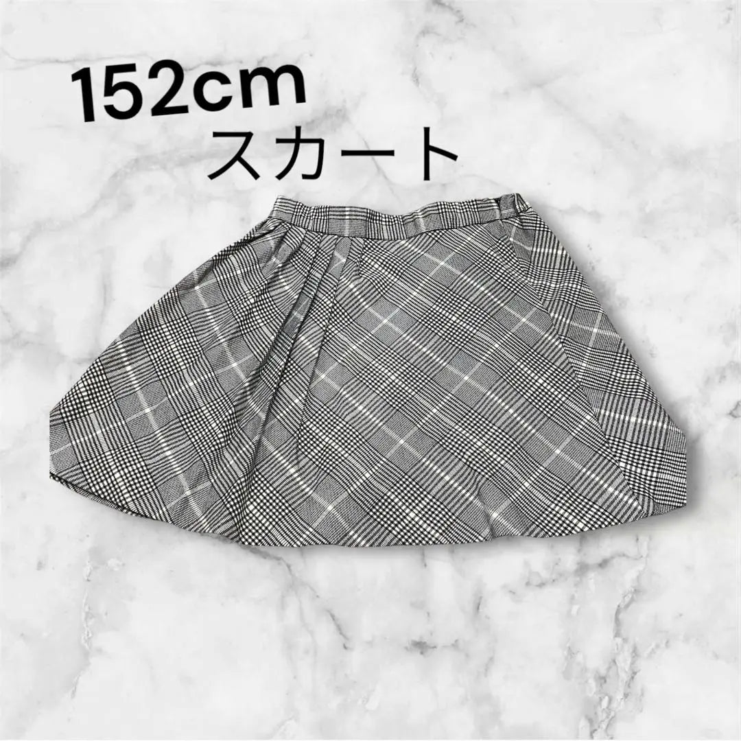 [Price reduced] ZARA 152cm plaid skirt recital wedding birthday