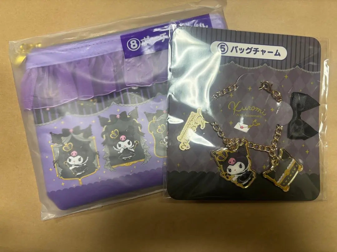 Charm para bolso morado con bolsa de lotería Kuromi de Sanrio