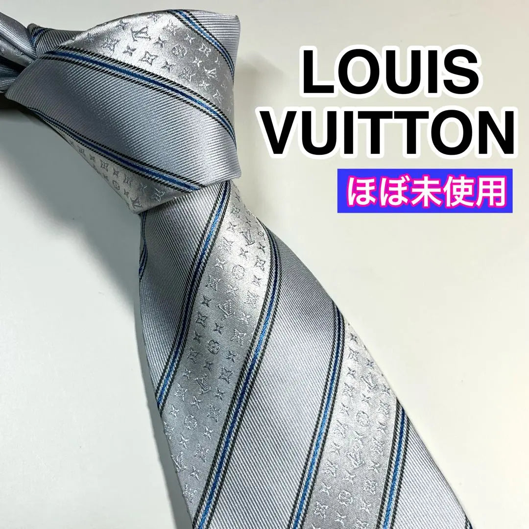 ✨Extremadamente hermosa✨Corbata con rayas y monograma de LOUIS VUITTON