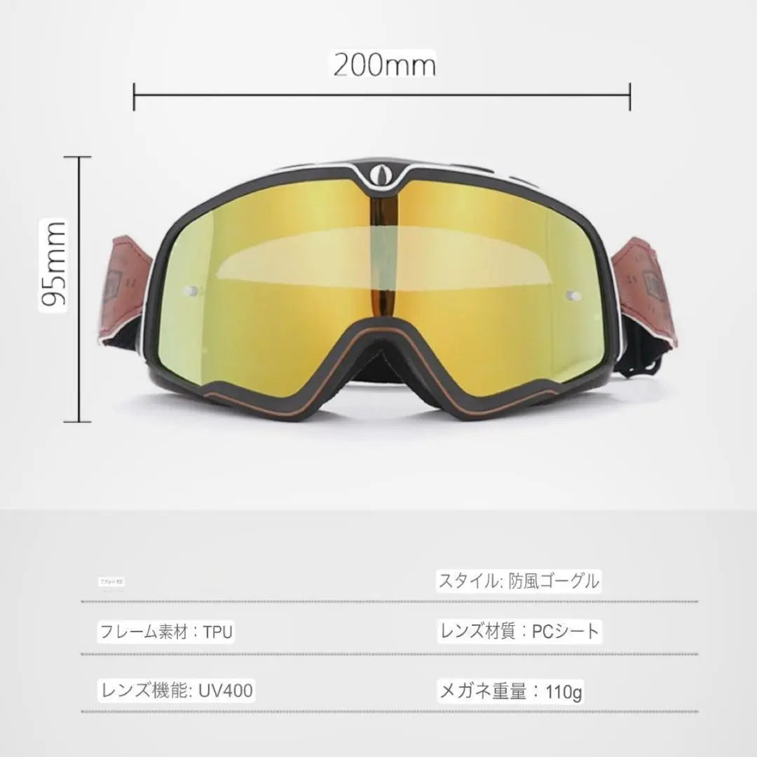 Goggle Blue Lens Bike UV Cut Touring Motocross Off Road