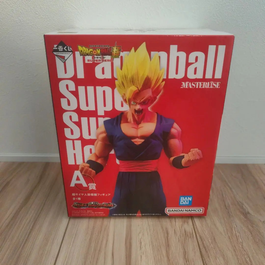 Ichiban Kuji Dragon Ball VS Omnibus ULTRA Prize A Son Gohan