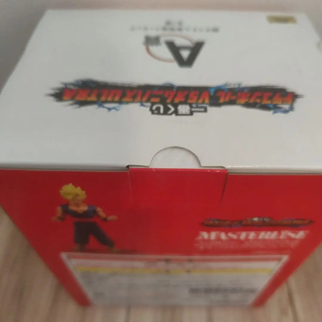 Ichiban Kuji Dragon Ball VS Omnibus ULTRA Prize A Son Gohan