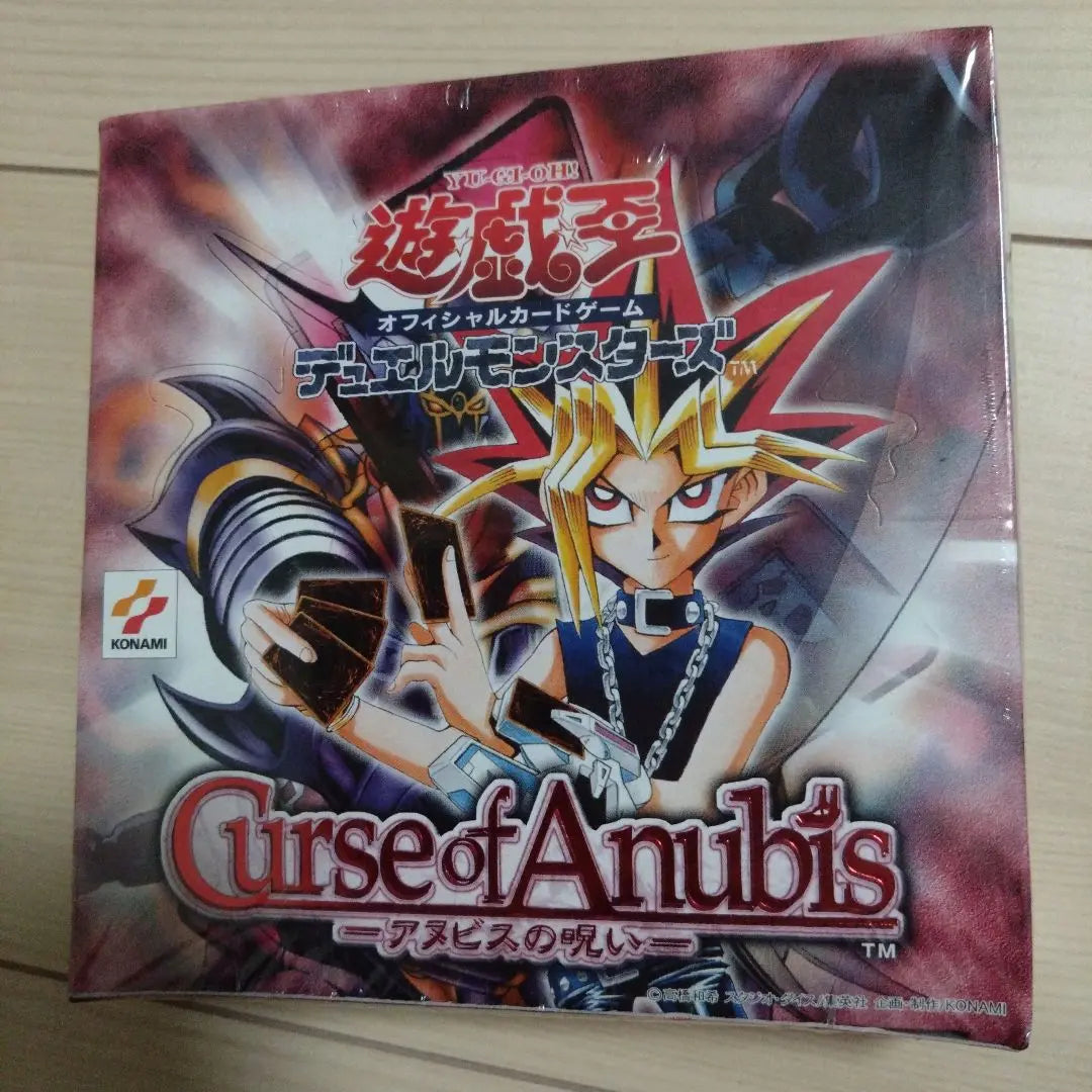 [Unopened] Yu-Gi-Oh! Curse of Anubis