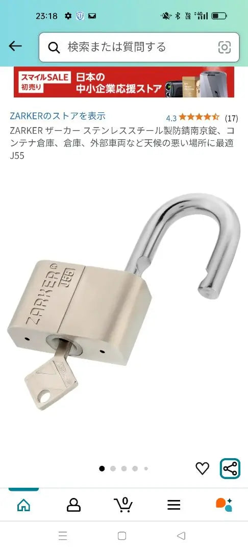 ✨New and unused✨Zarker Stainless Steel Rustproof Padlock Container External J45