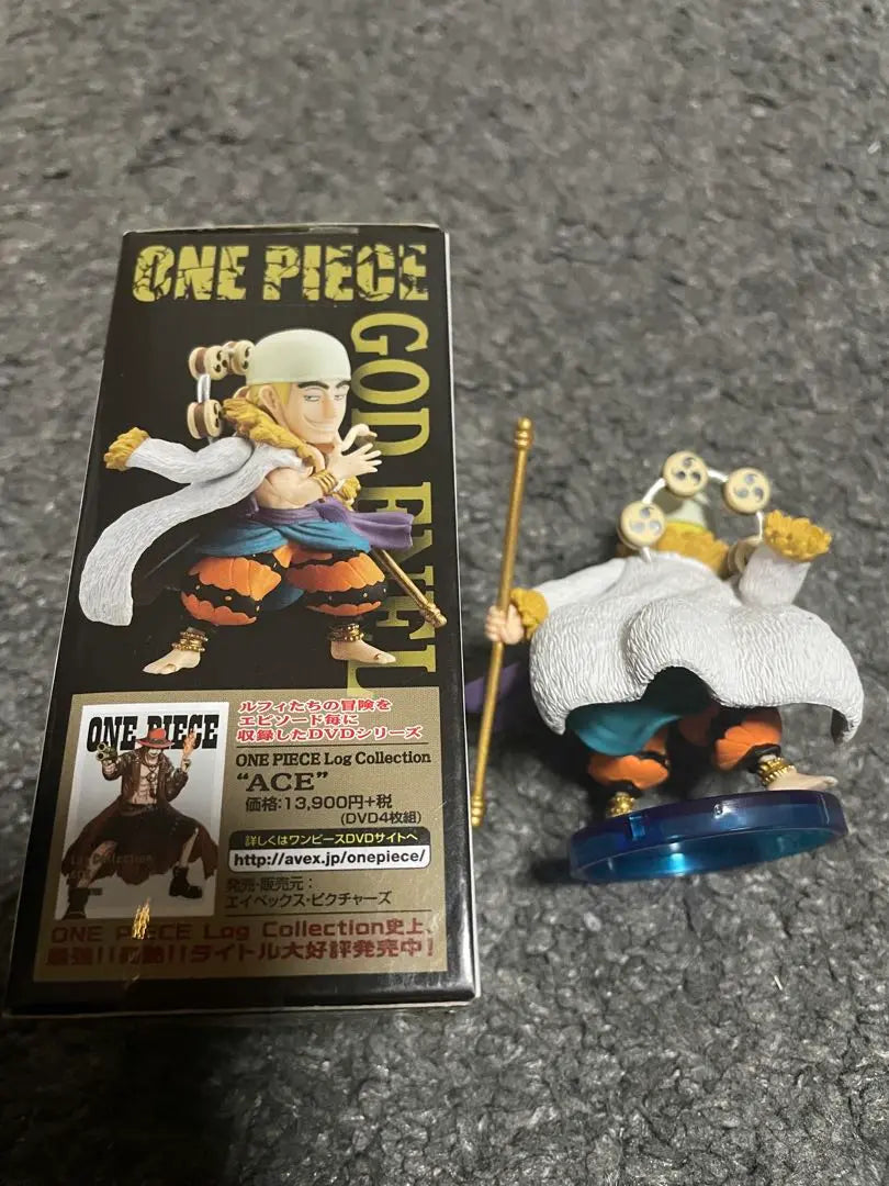 One Piece Coleccionable Vol.2 Dios / Enel