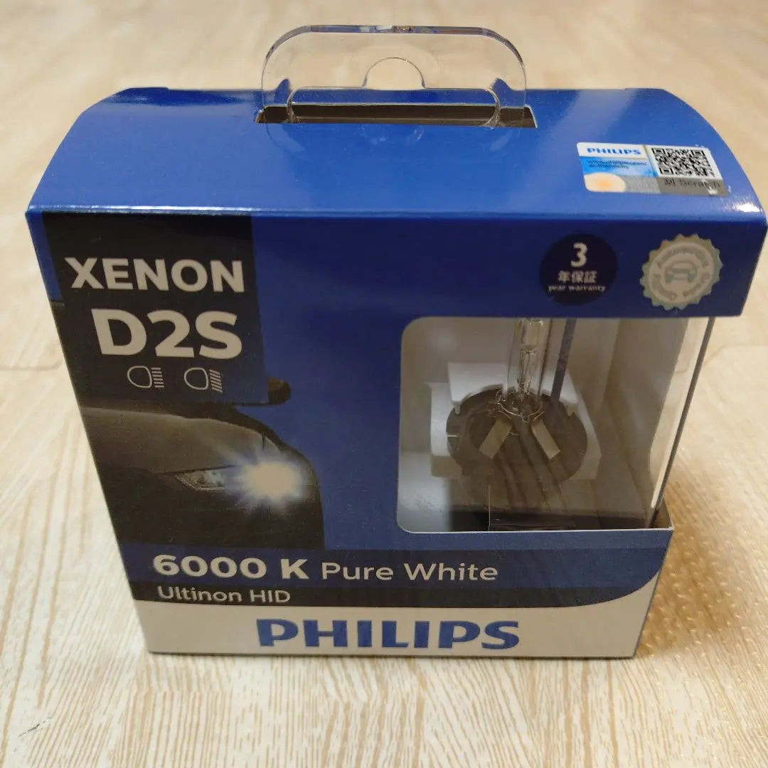 PHILIPS D2S 6000K Ultinon HID