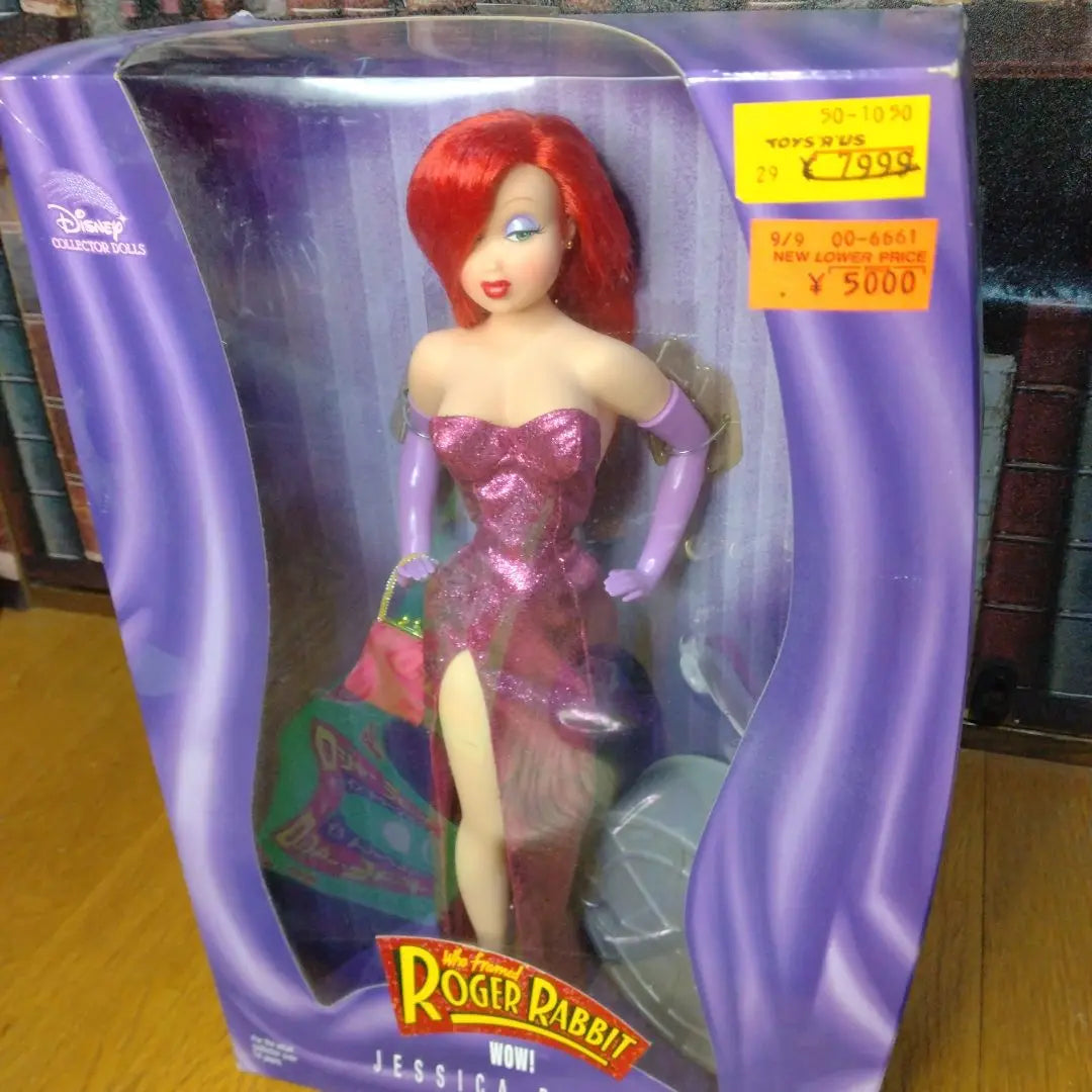 Disney Roger Rabbit Jessica Doll Benny Plush Batch