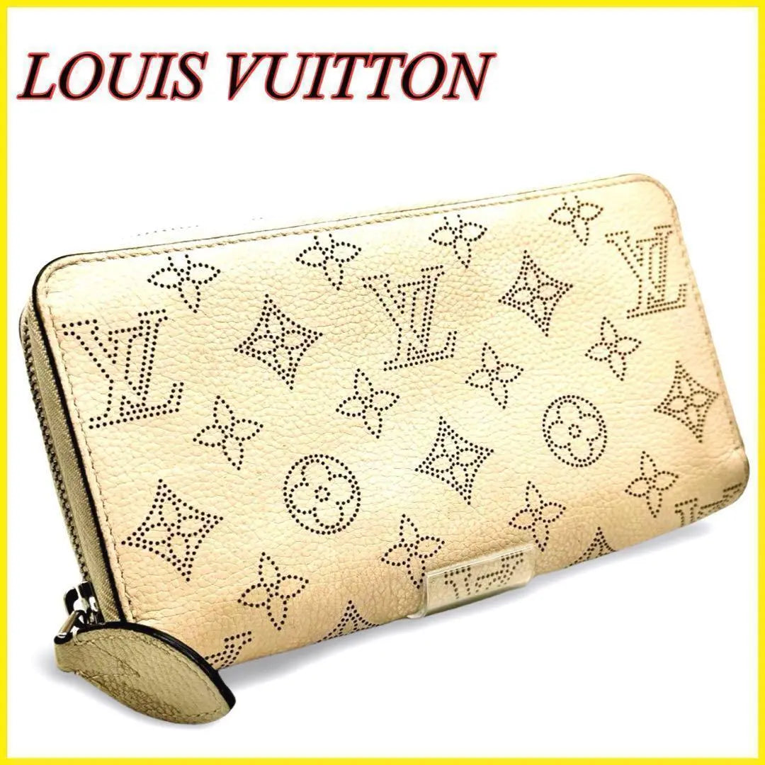 [Beauty] Louis Vuitton Mahina Iris Zippy Wallet Long Wallet White | 【美品】ルイヴィトン マヒナ イリス ジッピーウォレット 長財布 ホワイト