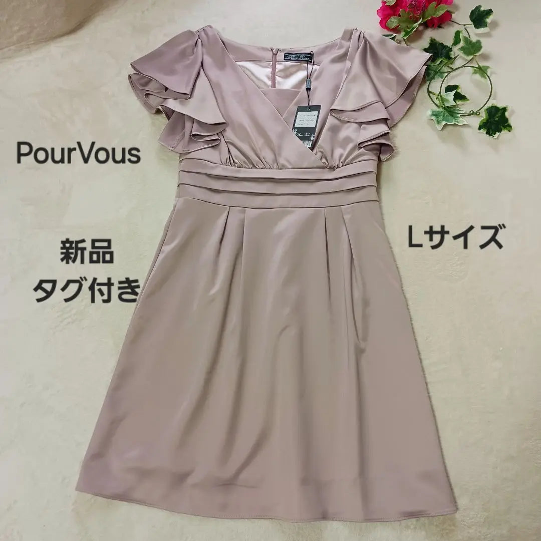 PourVous New L Satin Silk Dress PourVous Dress Frill