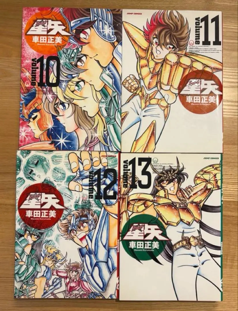 Saint Seiya Volumen completo 2-14 | 聖闘士星矢 完全版 2-14巻