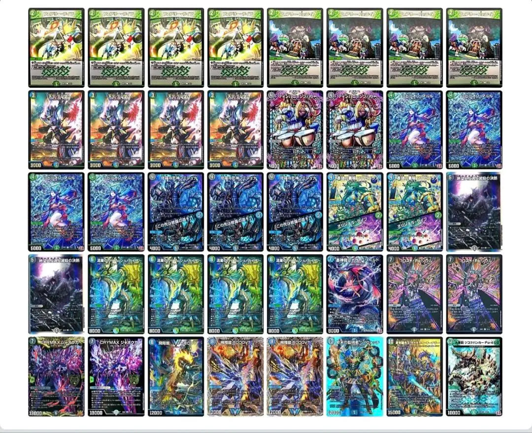 Ana Color Maruru Deck with a replacement | アナカラーマルルデッキ　おまけで差し替え用付き