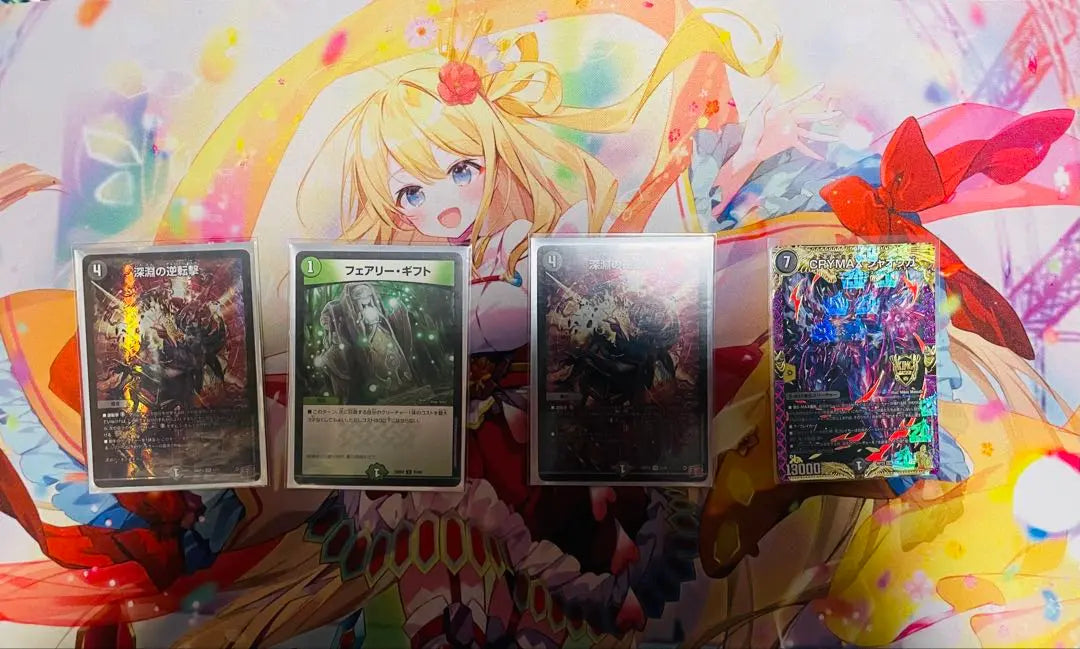 Ana Color Maruru Deck with a replacement | アナカラーマルルデッキ　おまけで差し替え用付き