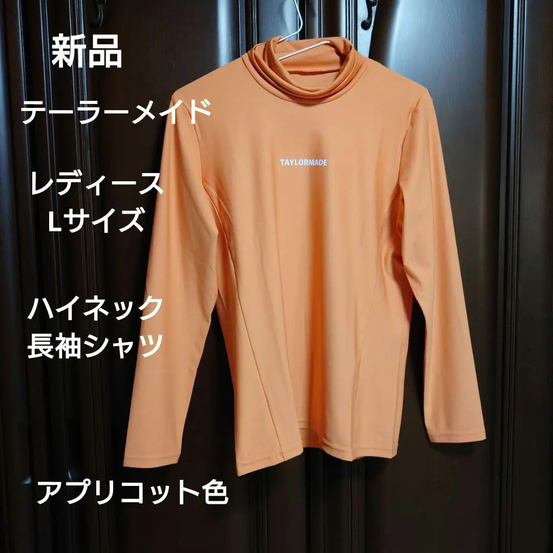 [Women's] ClubTM High Neck Long Sleeve Mock: L Size: Apricot Color | 【ウィメンズ】クラブTMハイネック長袖モック：Lサイズ：アプリコット色