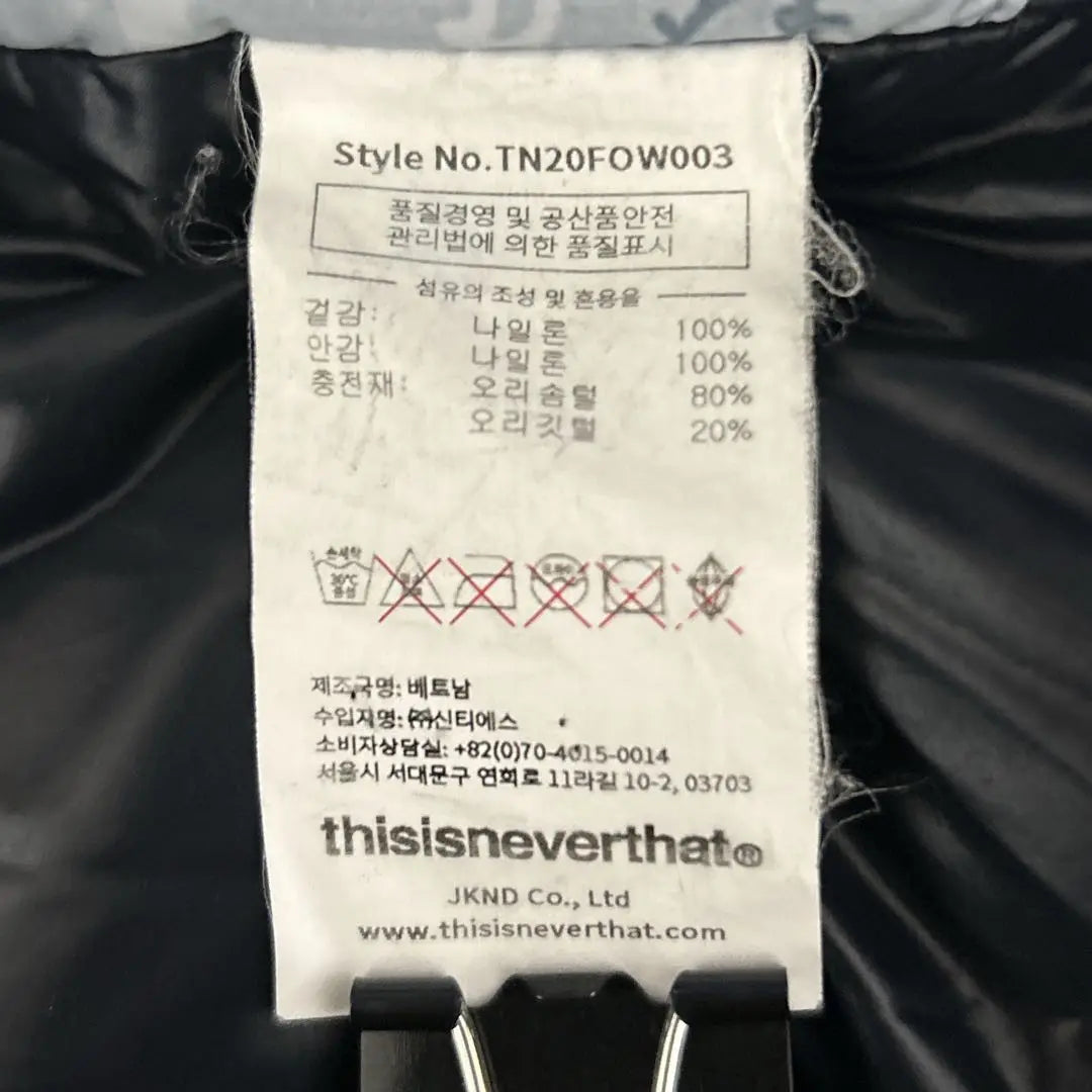 [Rare] thisisneverthat☆bandana pattern down jacket L gray