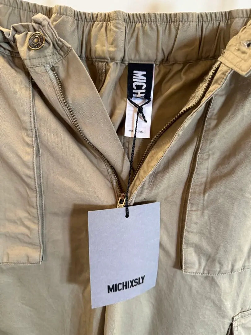 Unused Sly Collaboration Pants for Women Khaki