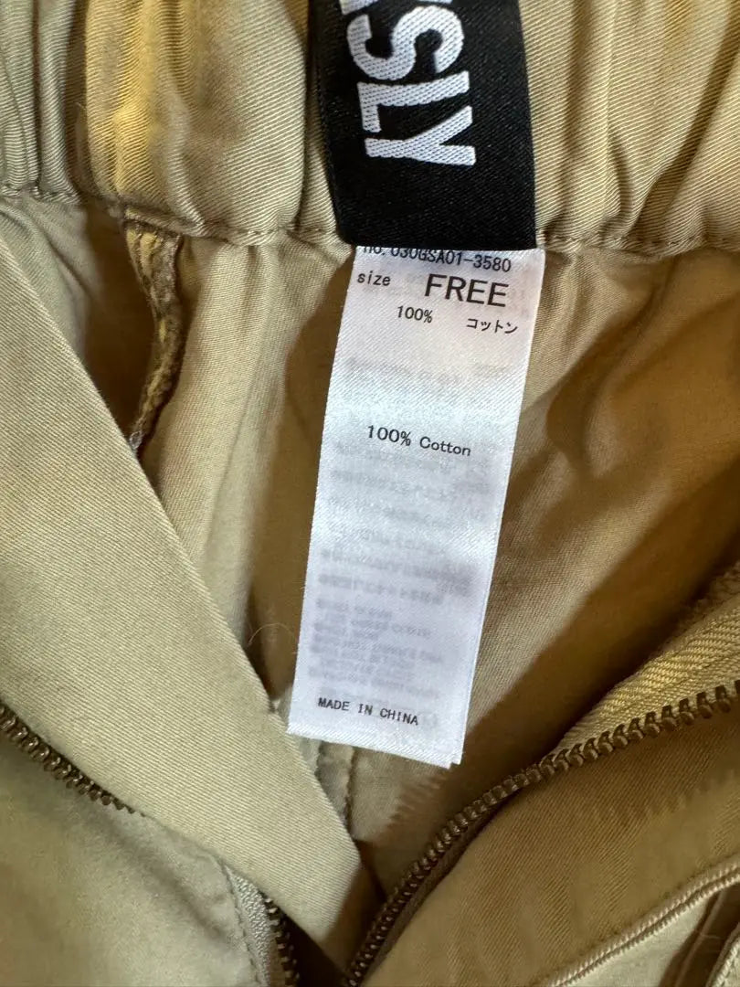 Unused Sly Collaboration Pants for Women Khaki