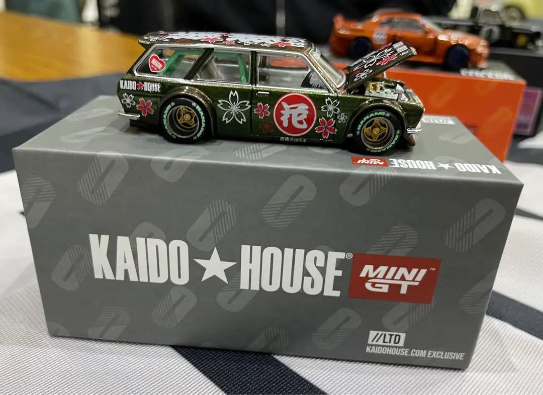 KAIDO HOUSE Hanami Green