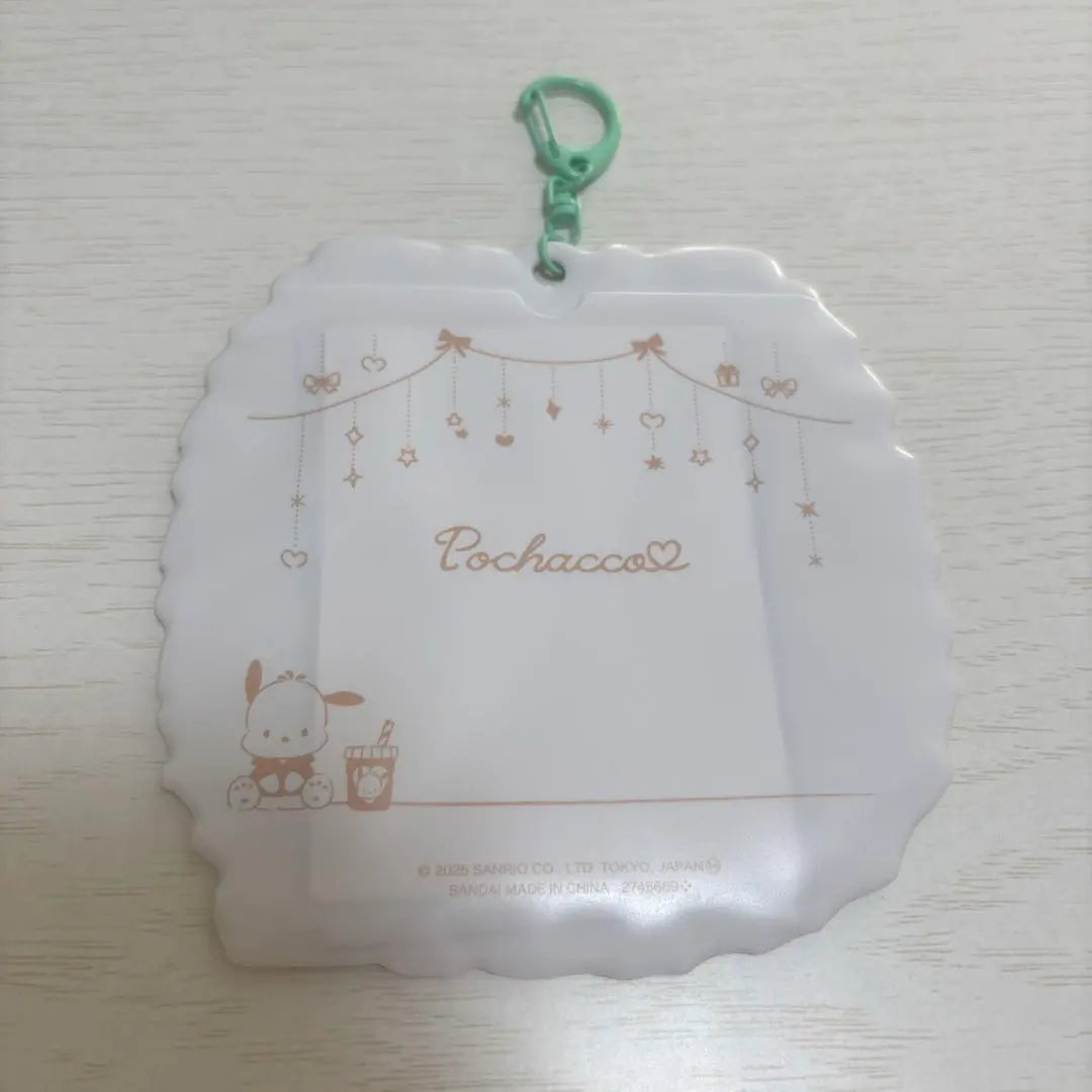 Sanrio Card Holder Pochakko