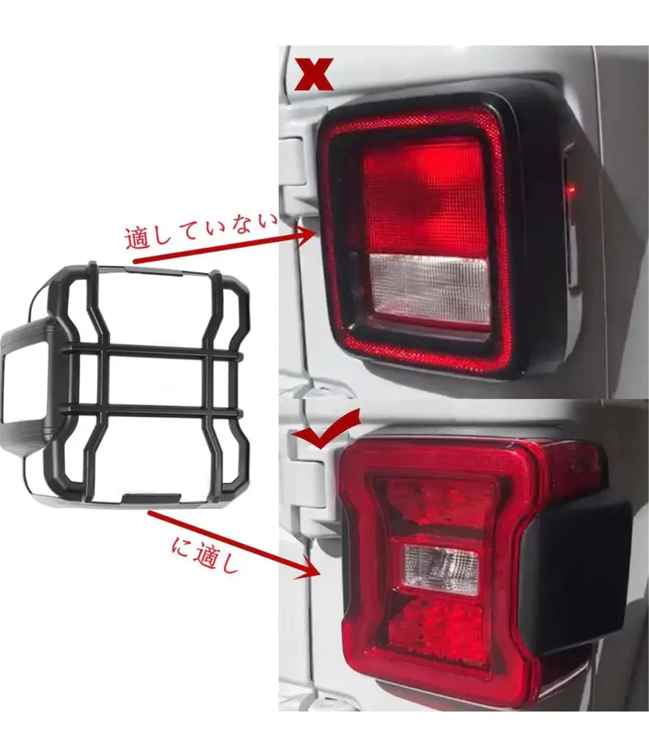 Tail Light Guard Jeep Wrangler JL Headlight Cover Decoration Round | テールライトガード ジープ ラングラー JL ヘッドライトカバー装飾 ラウンド