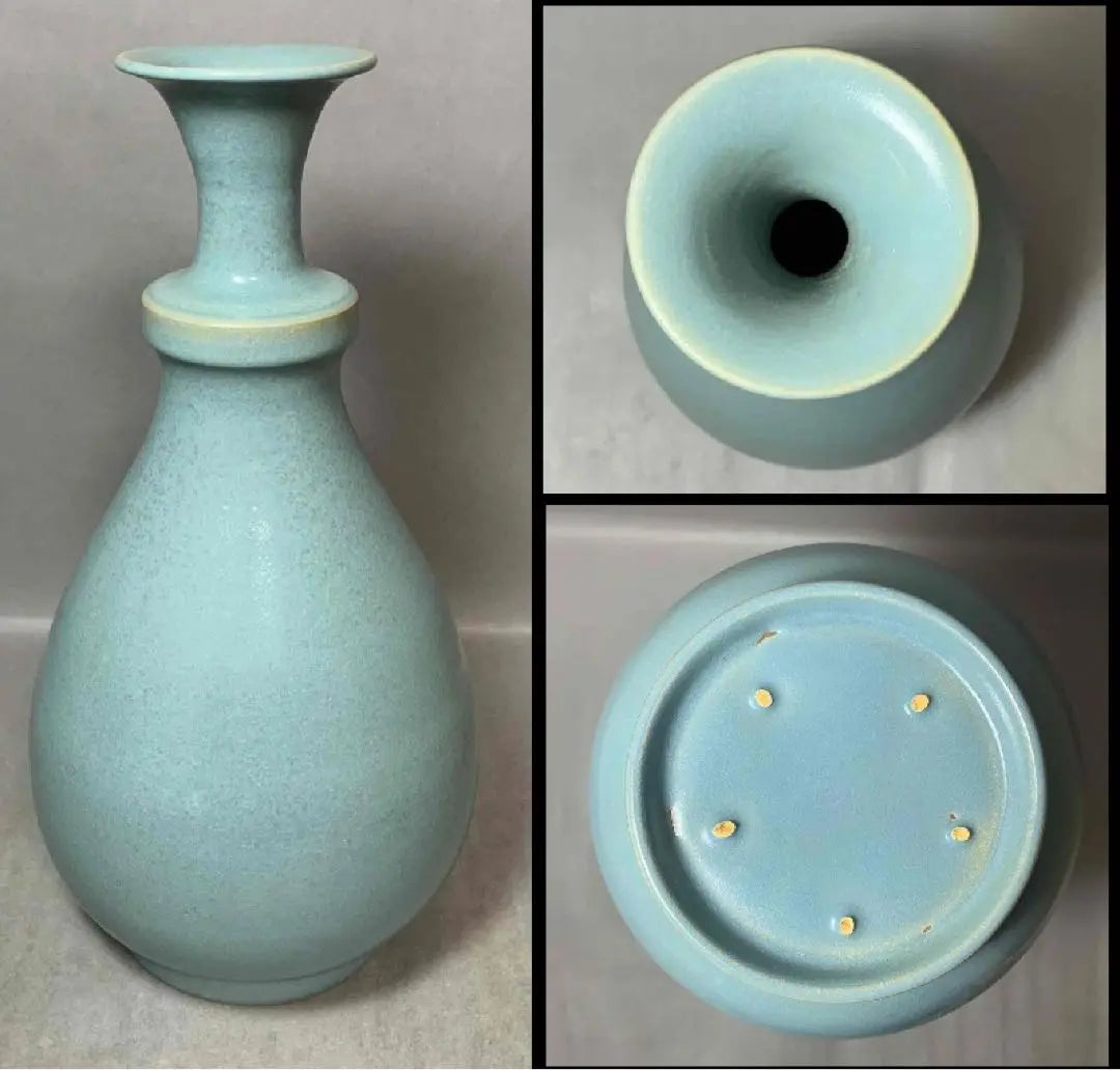 China Bottle with a step around the neck u6230854