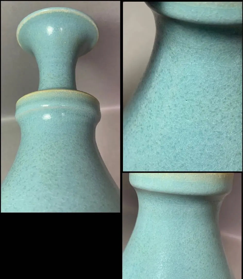 China Bottle with a step around the neck u6230854