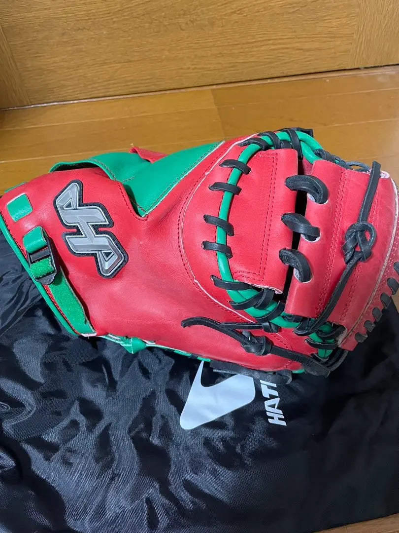 Hatakeyama Soft Catcher Mitt M8 Type