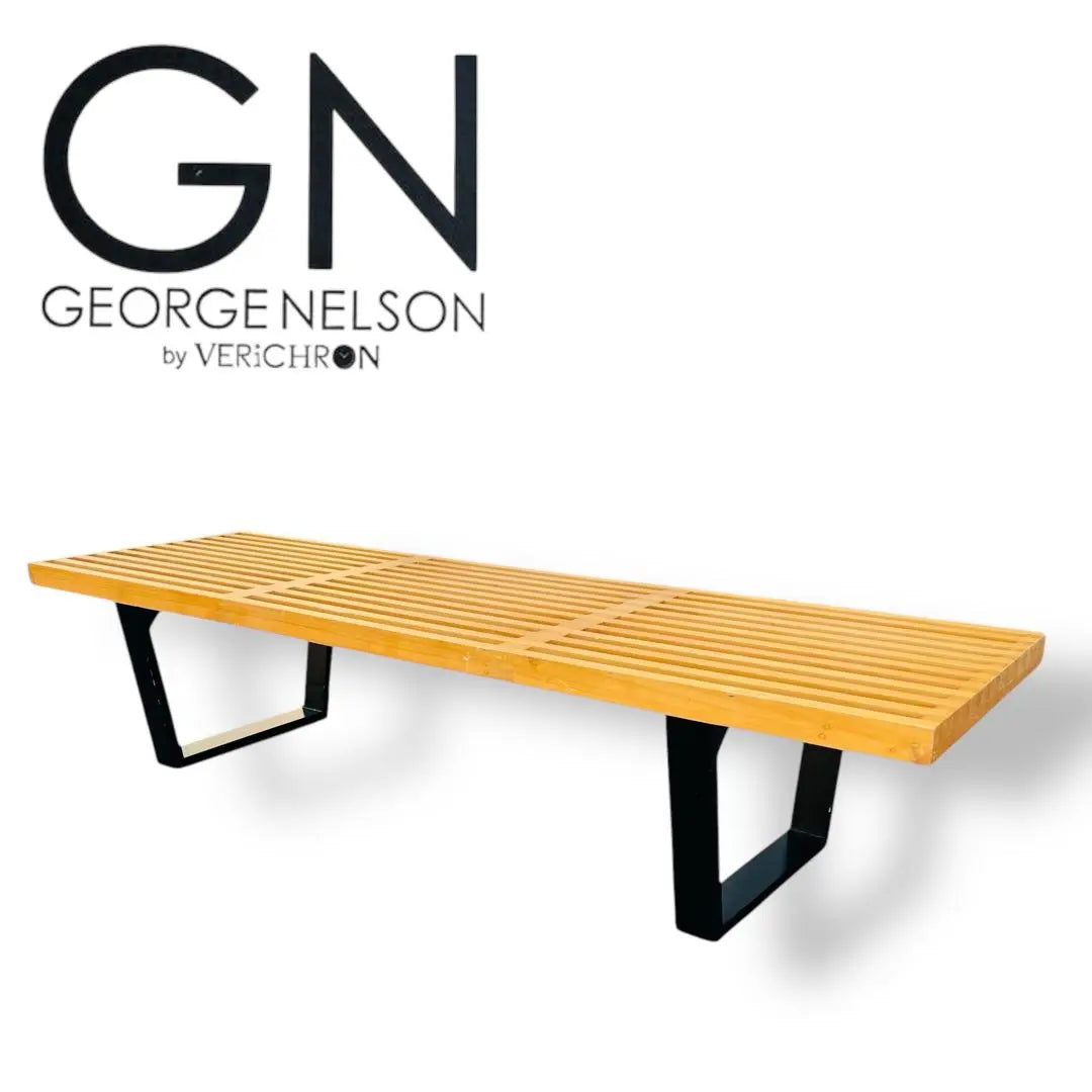 Eames George Nelson Nelson Bench Reproduction