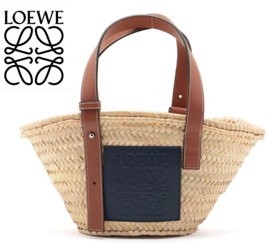 Loewe Anagram Basket Small Raffia Leather Basket Bag Navy