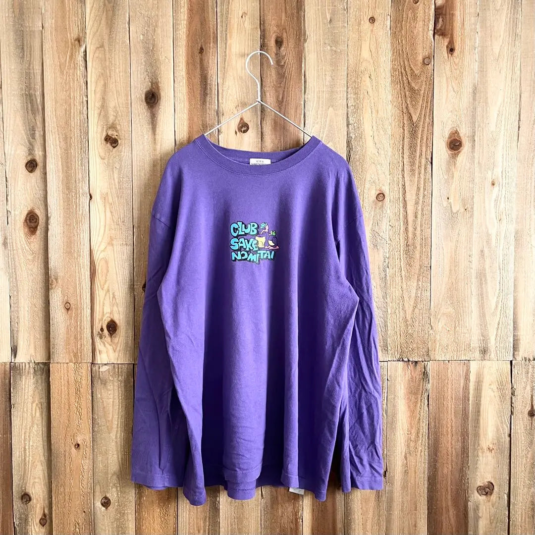 CLUB SAKENOMITAI Long T-shirt XL size Sake Drinking Club Purple Purple