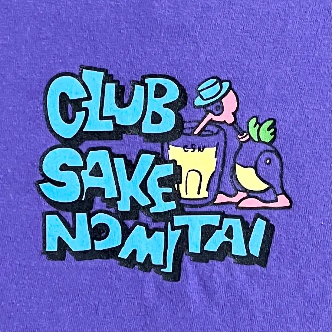 CLUB SAKENOMITAI Long T-shirt XL size Sake Drinking Club Purple Purple