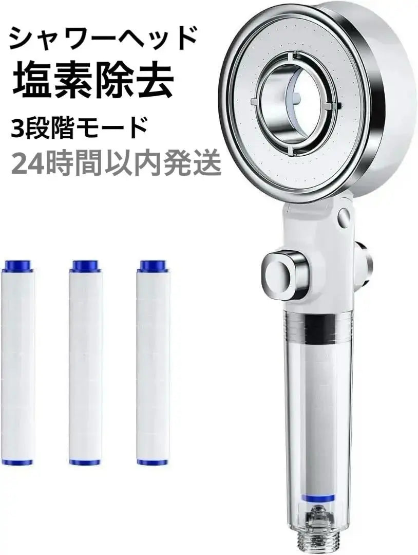 [Special Price] Shower Head Micro Nano Bubble Water Stoppers at Hands Chlorine Removal Water Saving High Water Pressure