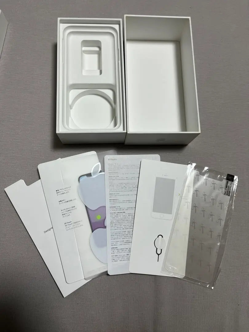 iPhone 12 13 Xs box only