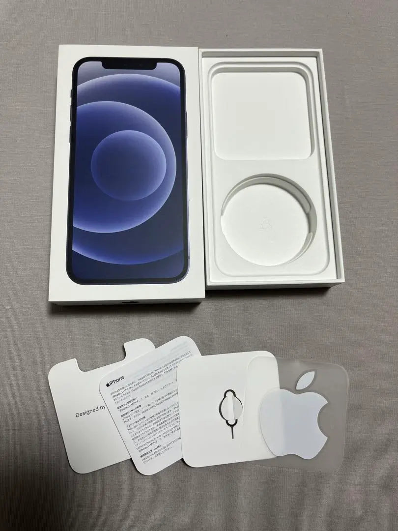 iPhone 12 13 Xs box only