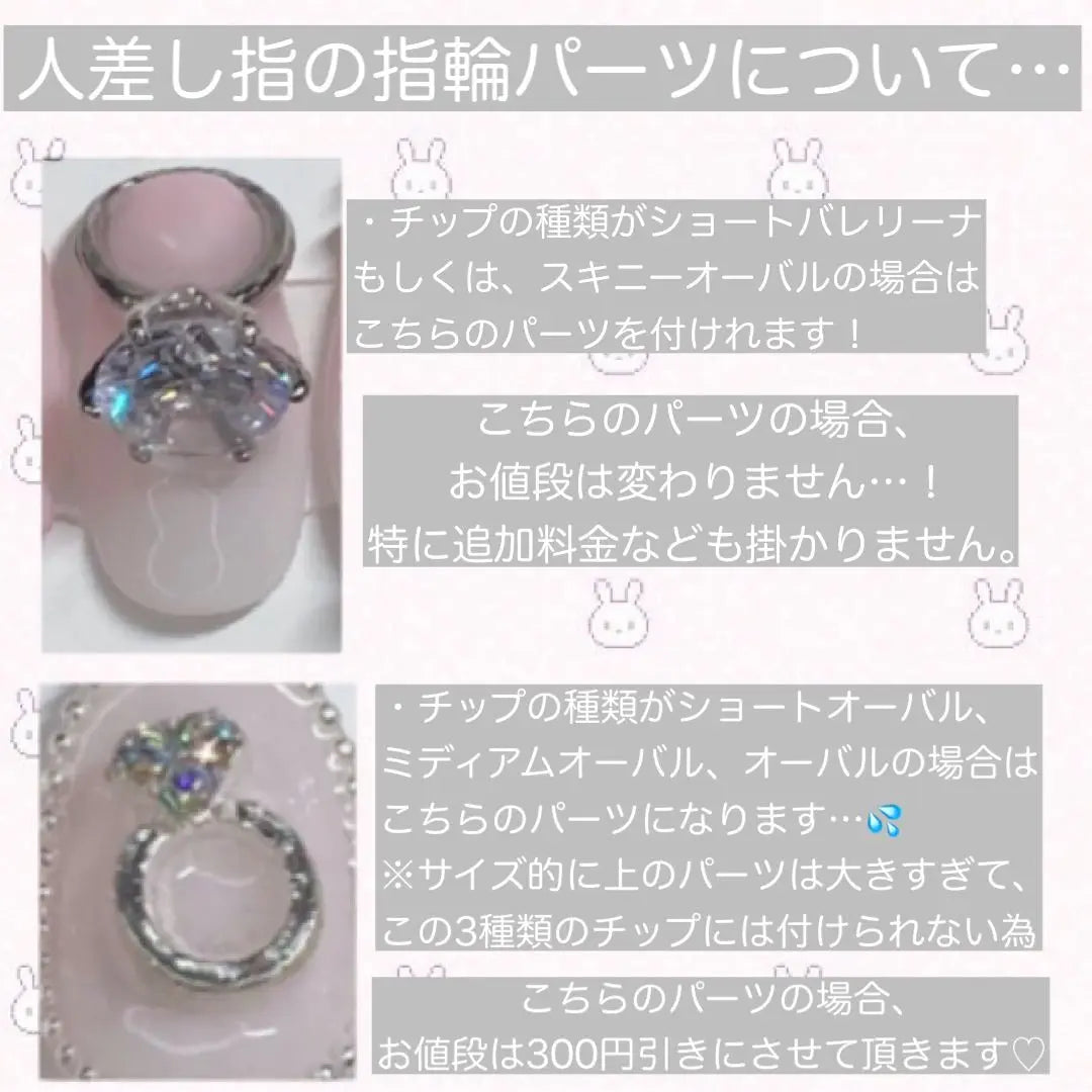 Puntas de uñas hechas a medida, uñas favoritas producidas en masa, uñas de diamante | オーダー専用 ネイルチップ 量産型 推しネイル ダイヤモンドネイル