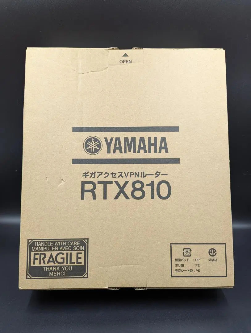 ★Enrutador de acceso Giga YAMAHA RTX810 completo, nuevo y sin uso