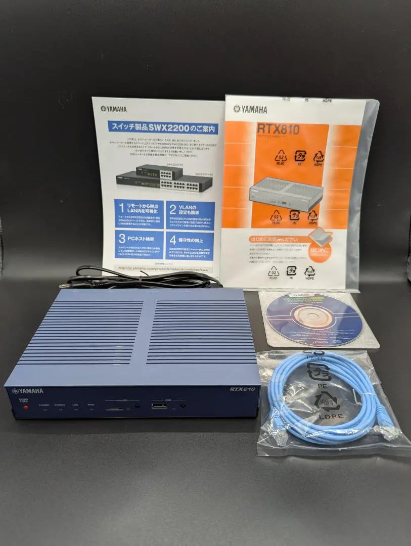 ★New and unused, complete YAMAHA RTX810 Giga Access Router