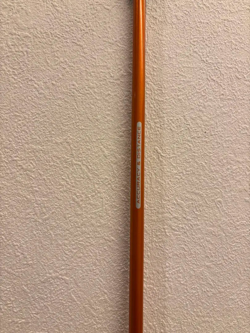 Tour AD DI 5S 1w driver shaft with pin sleeve