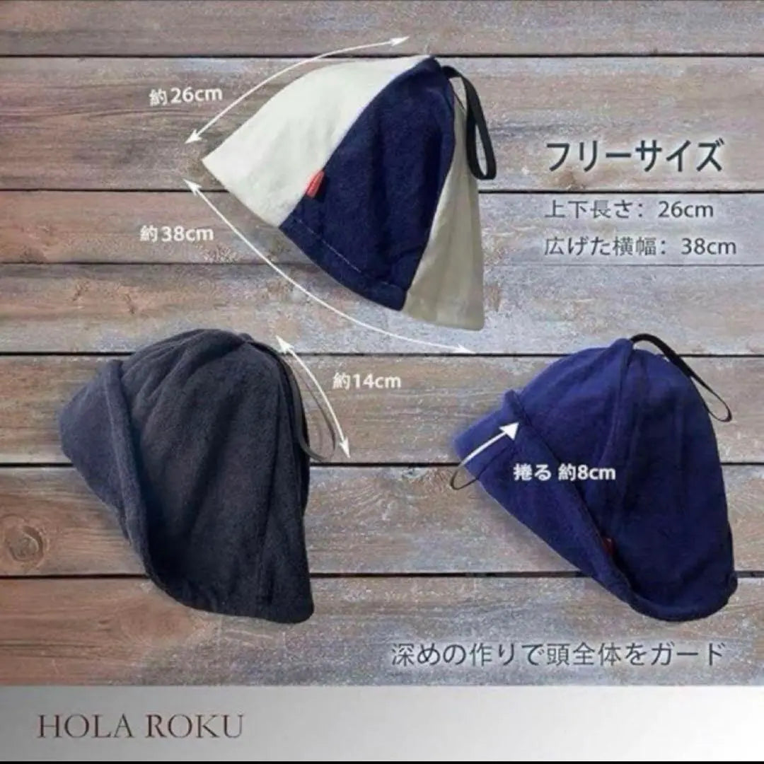 Following discount available ❤️ HOLAROKU Sauna Hat Bath Blue Unisex