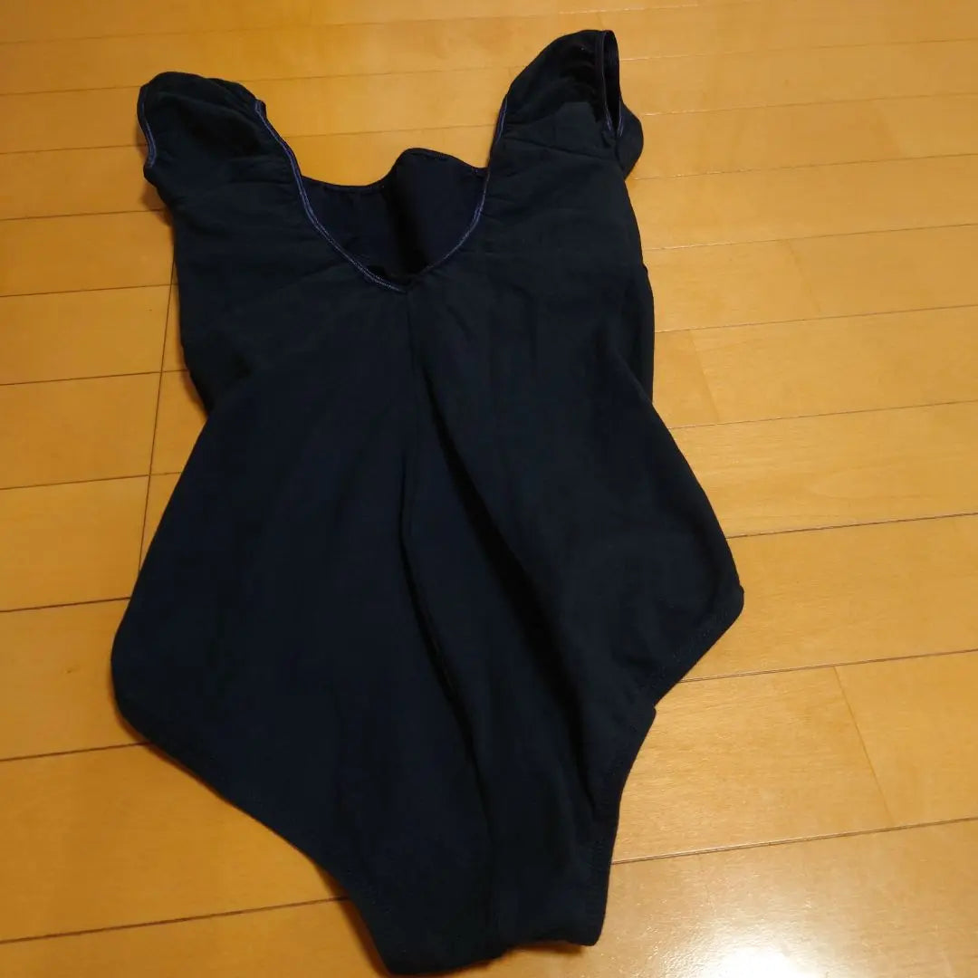 Chacott Ballet Leotard