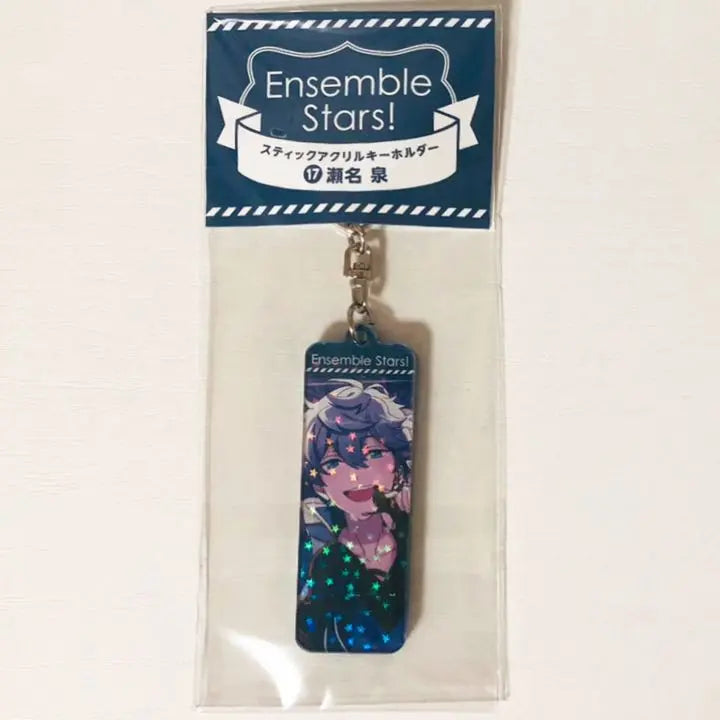 New ★ Ensemble Star [Sena Izumi & Sakuma Rinzuki] Stick acrylic key chain ★ 2-piece set