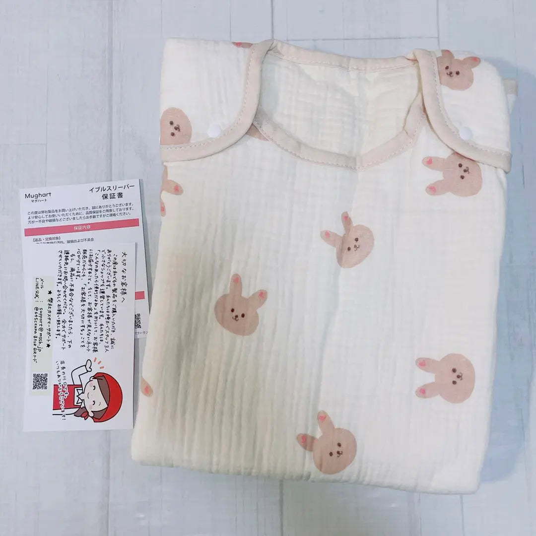 Mughart] Swaddle Swaddle Sleeper Bebé Nacimiento