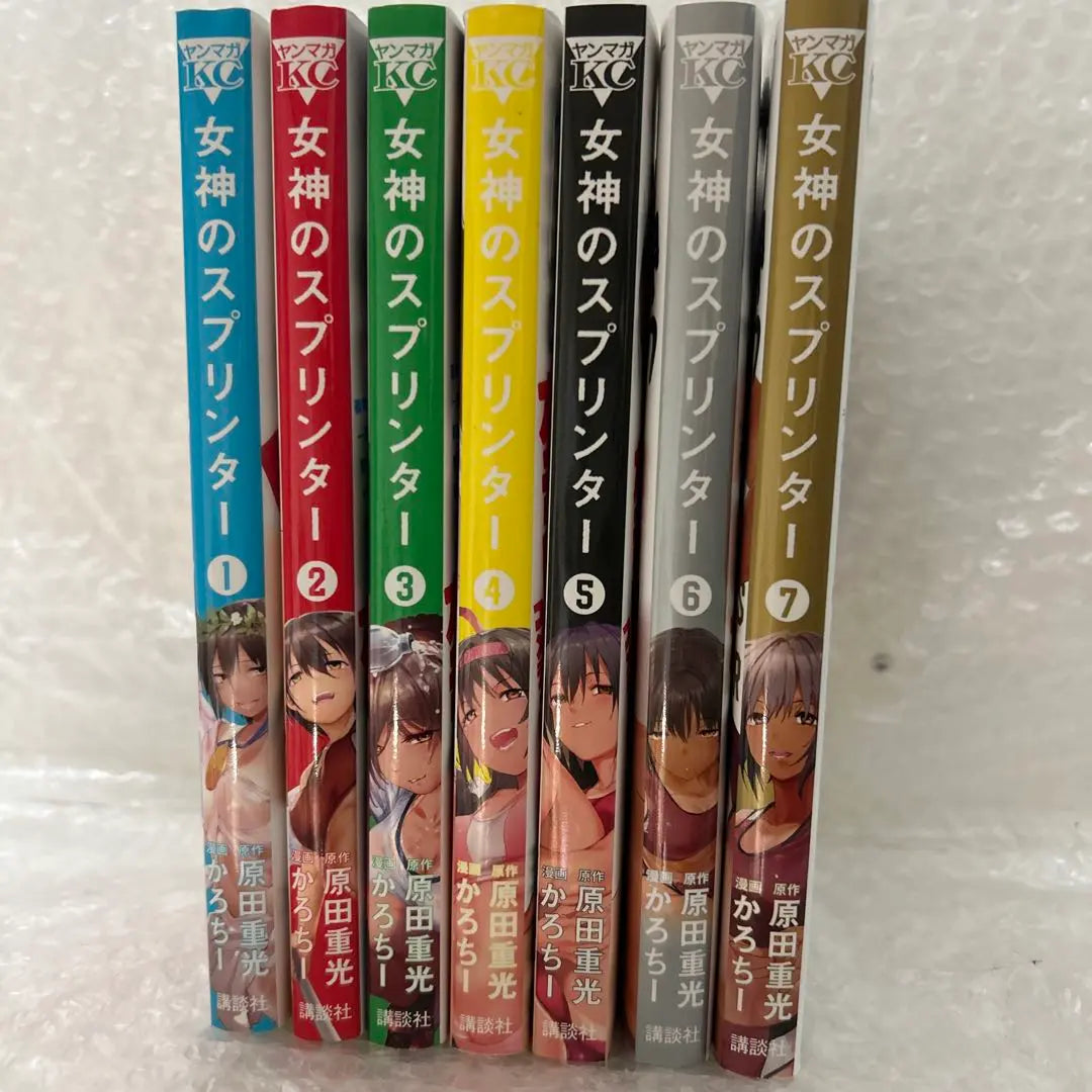 Goddess's sprinter all volumes