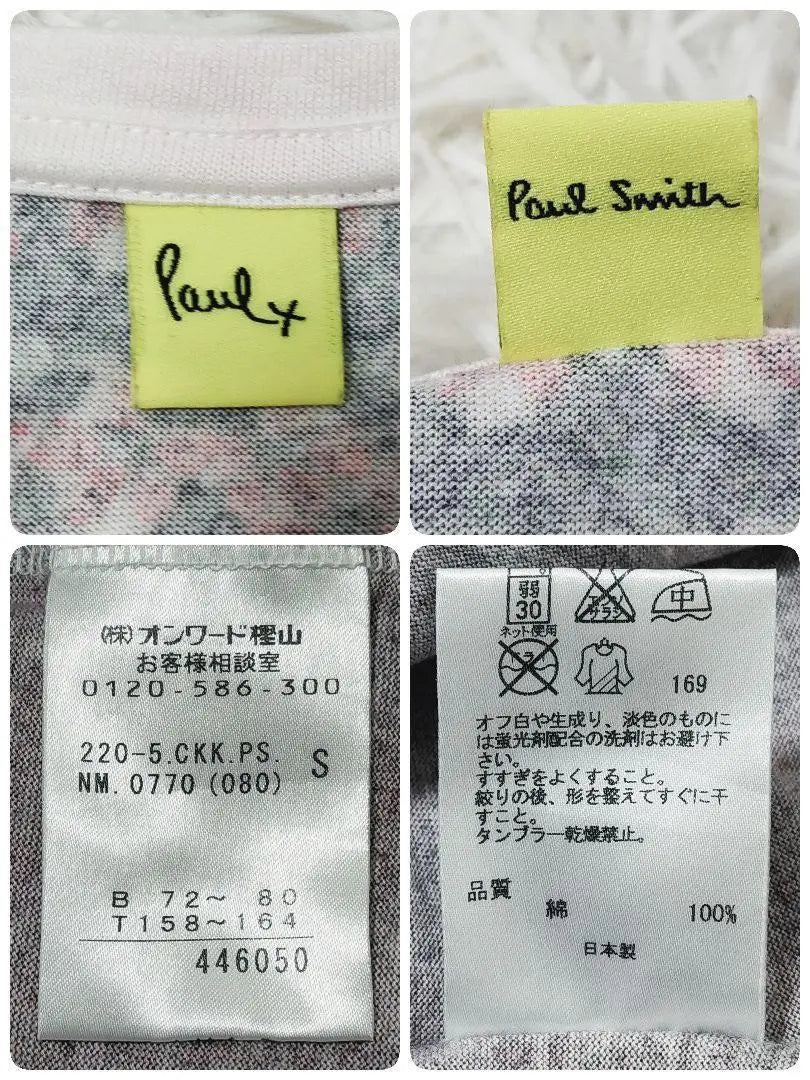 Paul Smith Camiseta de manga corta con cuello redondo Beauty Character Patrón blanco en adelante Kashiyama S | ポールスミス 美品 クルーネック半袖Tシャツ 花柄 オンワード樫山 S