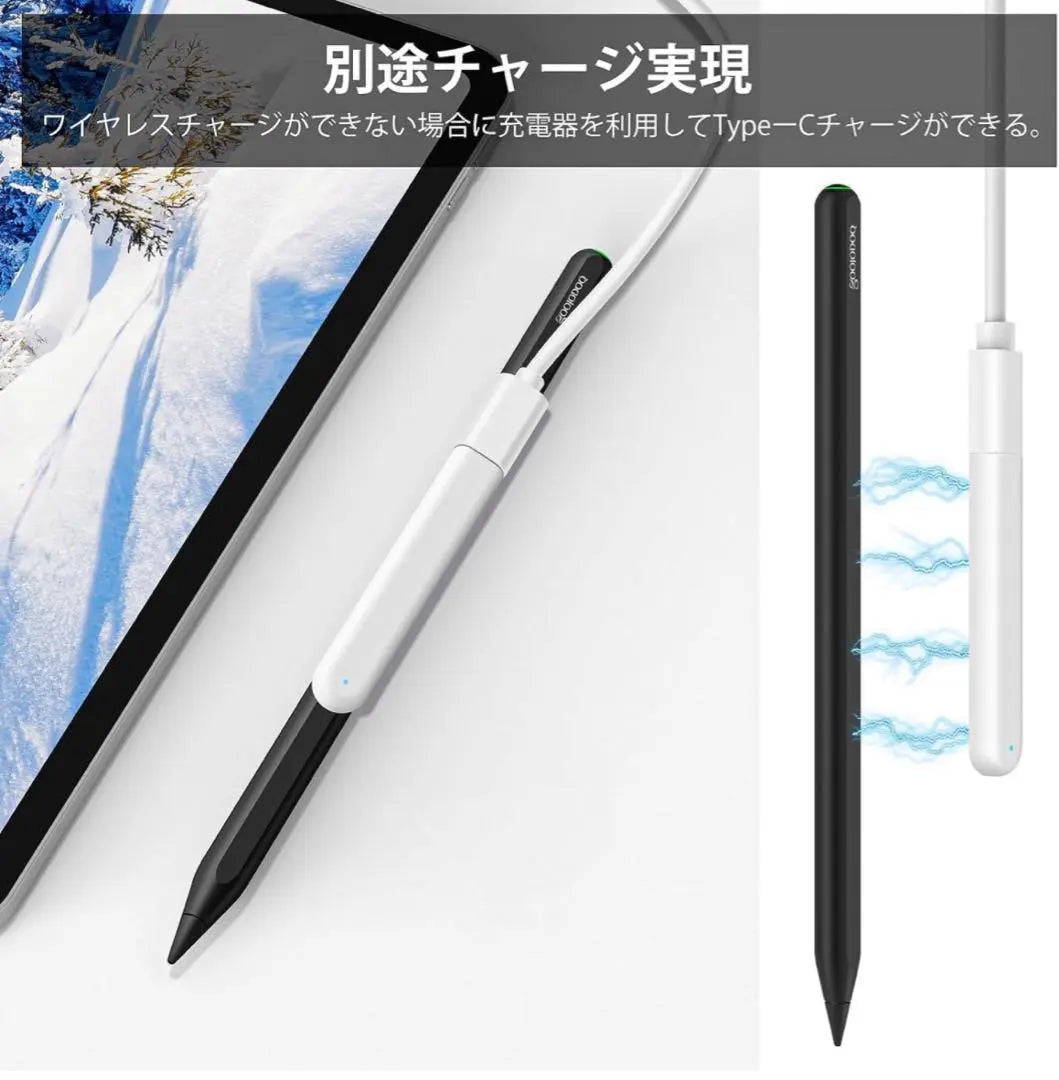 New stylus pen touch pen tablet GD13 magnetic black wireless | 新品　スタイラスペン タッチペン　タブレット　GD13 磁気 黒 ワイヤレス