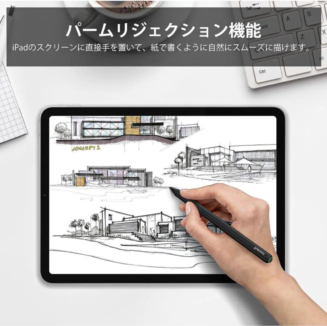 Nueva tableta táctil stylus GD13 magnética negra inalámbrica | 新品 スタイラスペン タッチペン タブレット GD13 磁気 黒 ワイヤレス