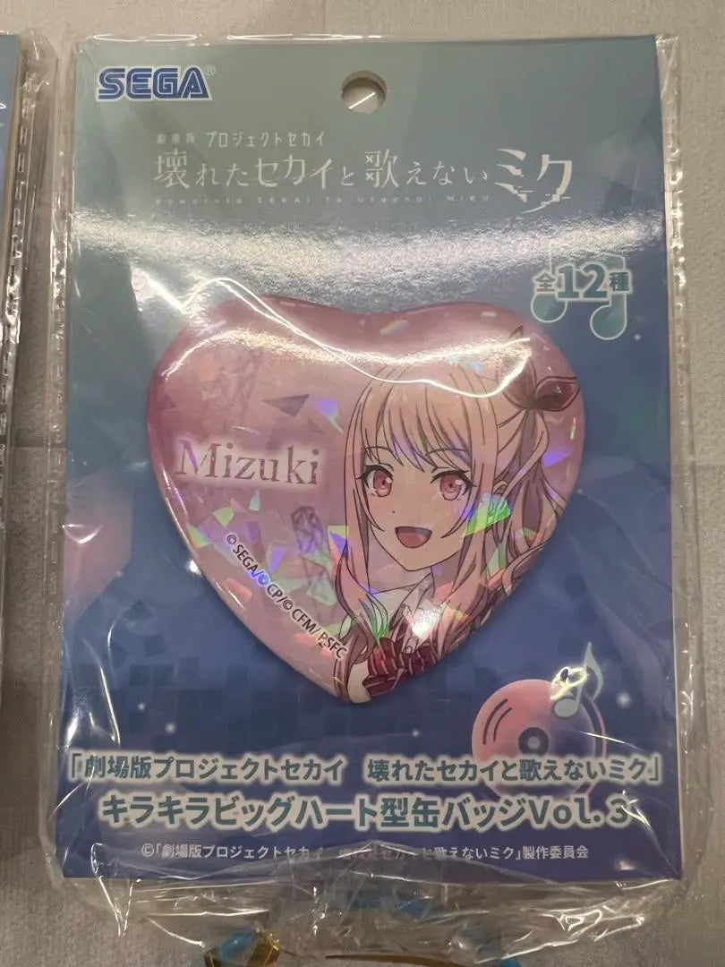 Project Seca Neego Acrylic Keychain Sparkling Big Heart Shaped Can Badge Mizuki