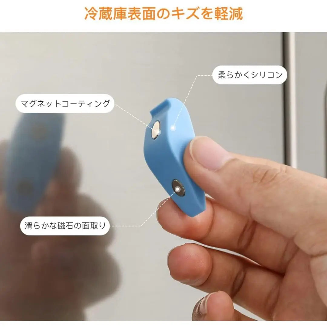 Pasador magnético súper potente, gancho magnético para refrigerador, pasador de empuje magnético con operación con una sola mano | 超強力マグネットピン 冷蔵庫 マグネットフック 片手操作 磁石押しピン 強力