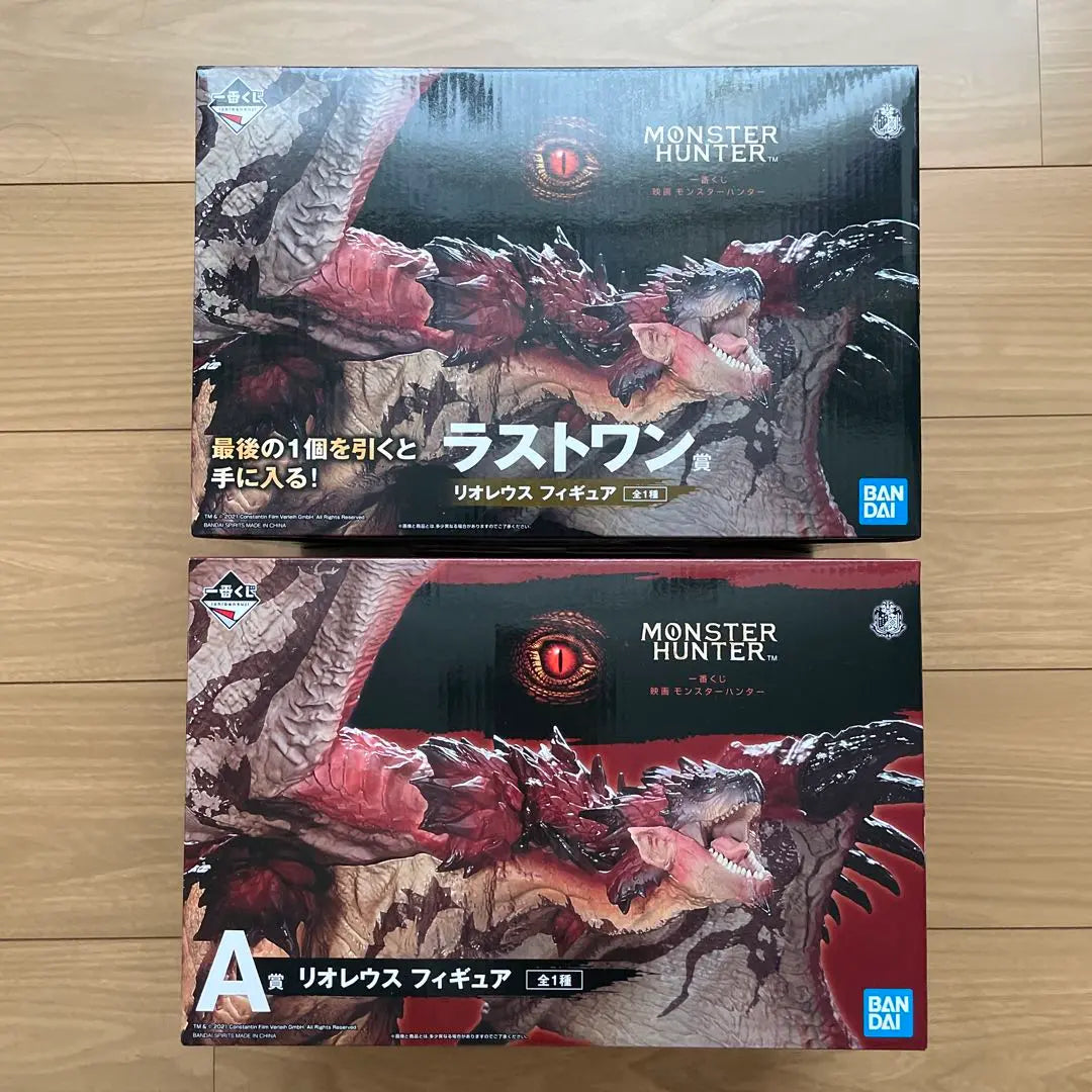 Ichiban Kuji Película Monster Hunter Rioreus Figura Último Monhan | 一番くじ 映画 モンスターハンター リオレウス フィギュア ラストワン モンハン