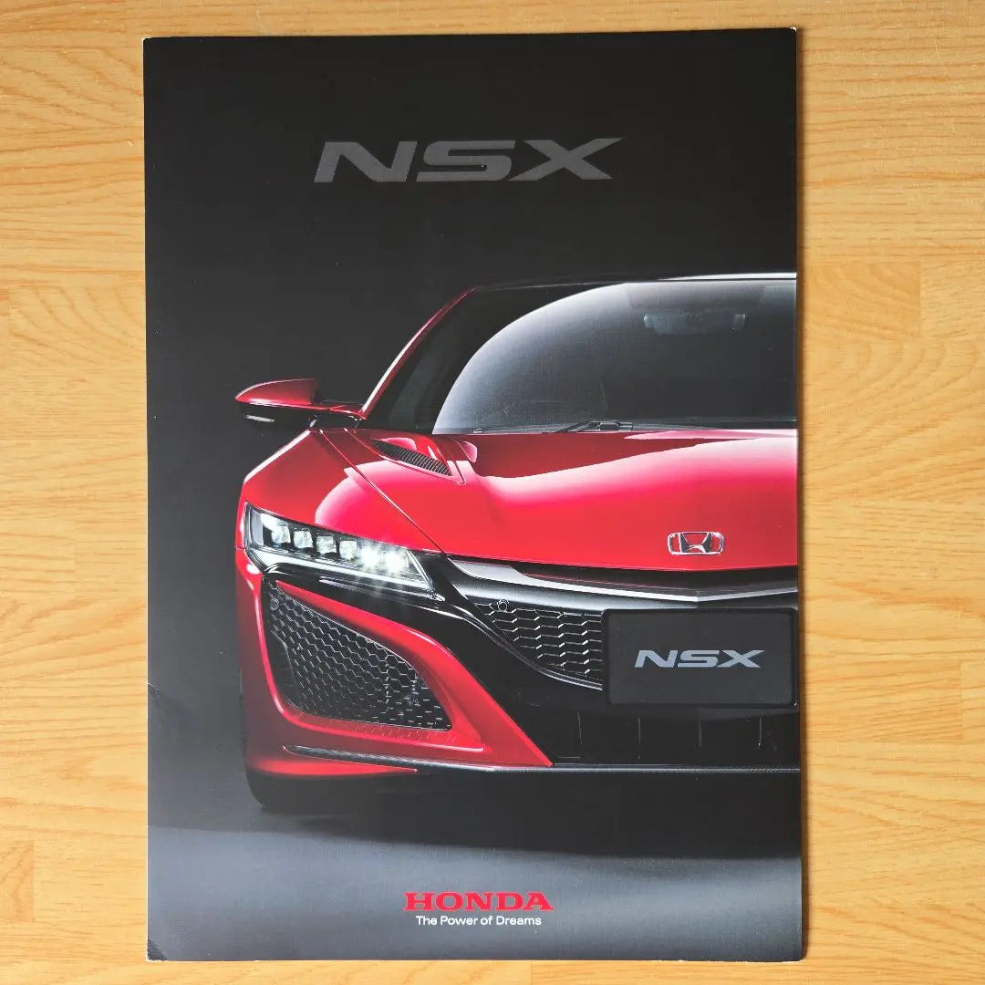 Catálogo del Honda NSX